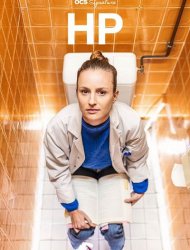 HP saison 1